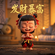 梦幻西游合宠技巧攻略